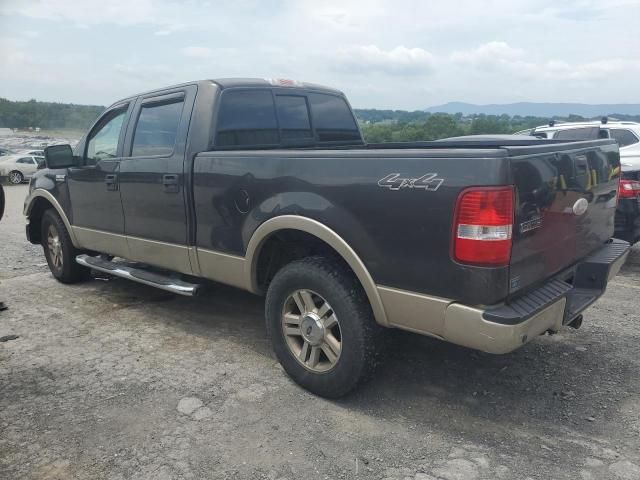 2007 Ford F150 Supercrew