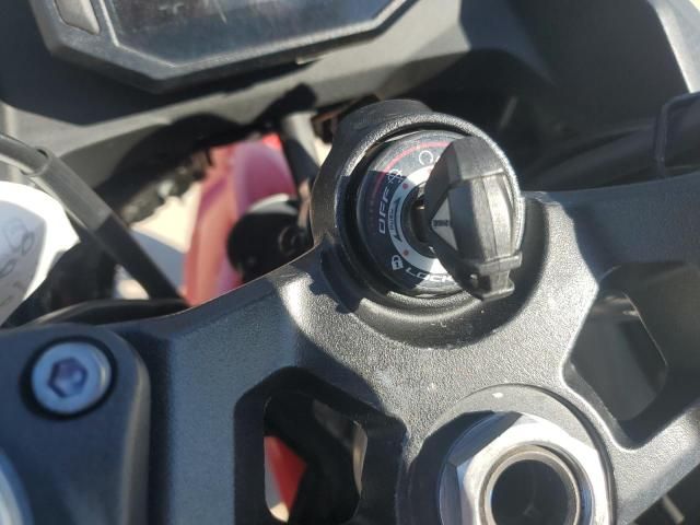 2024 Kawasaki EX500