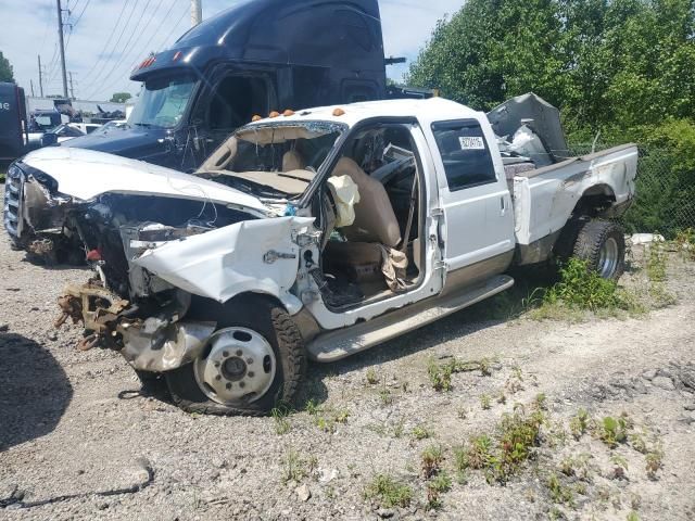 2006 Ford F350 Super Duty