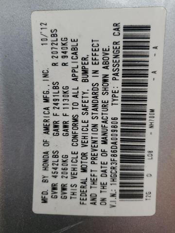 2013 Honda Accord exl