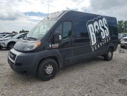 2019 Dodge RAM Promaster 2500 2500 High en venta en Wayland, MI