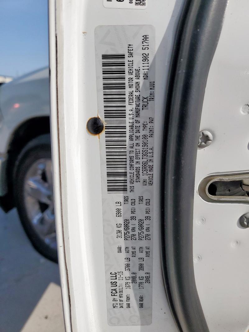 2016 Dodge Ram 1500 slt