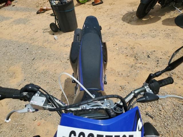 2024 Suzuki 2017 Suzuki DR-Z400 SM