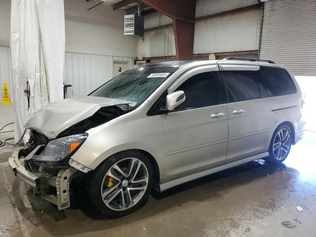2007 Honda Odyssey EXL