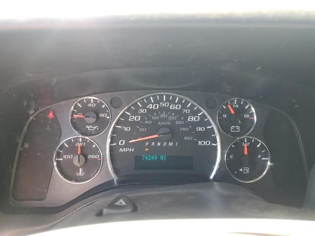 2014 Chevrolet Express G2500
