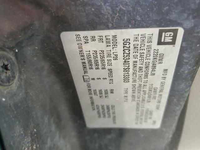 2007 Saturn Vue