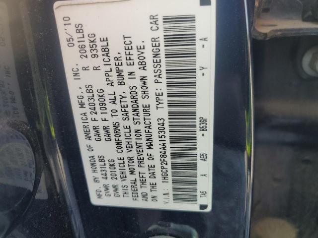 2010 Honda Accord exl