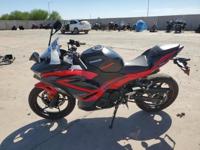 2024 Kawasaki EX500
