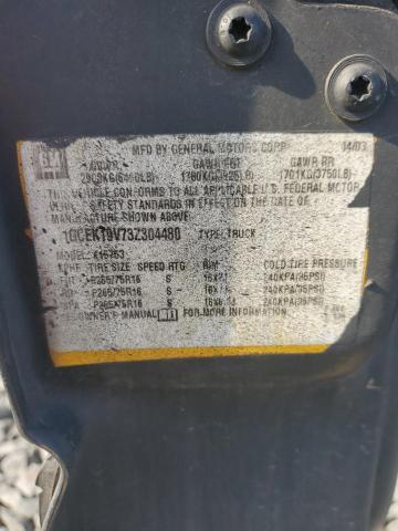 2003 Chevrolet Silverado K1500