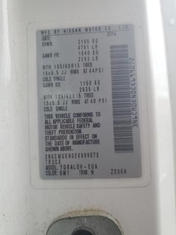 2014 Nissan NV200 2.5S