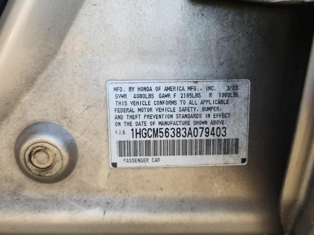 2003 Honda Accord lx