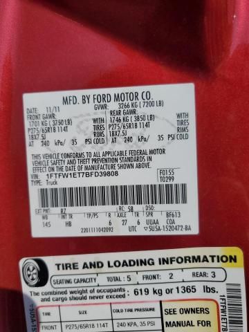 2011 Ford F150 Supercrew