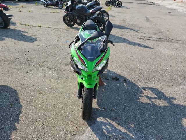 2023 Kawasaki EX400