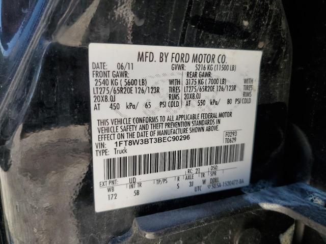 2011 Ford F350 Super Duty