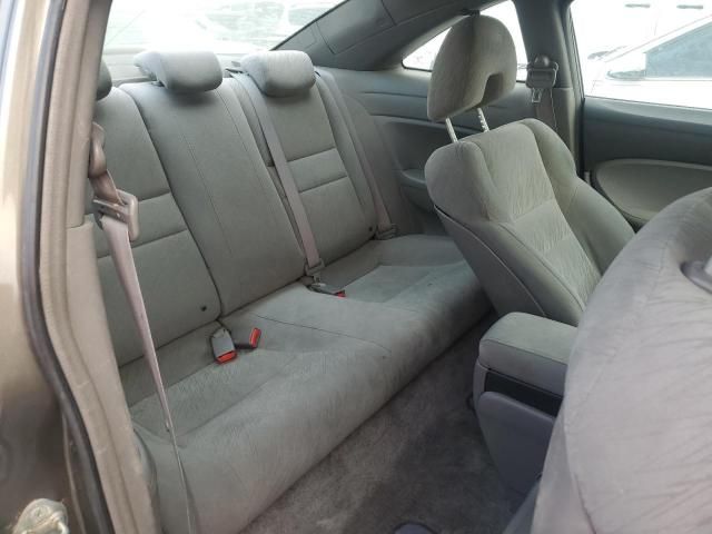 2007 Honda Civic EX