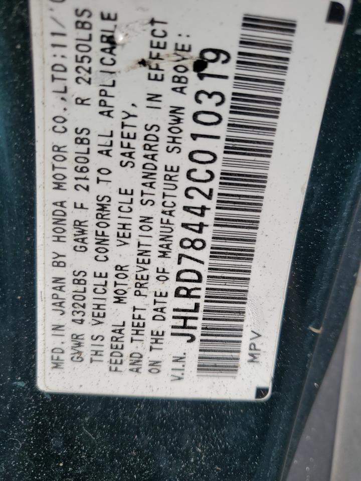 2002 Honda Cr-v lx