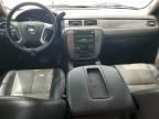 2007 Chevrolet Tahoe K1500