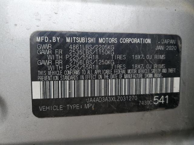 2020 Mitsubishi Outlander se