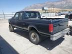 1997 Ford F250