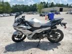 2025 Kawasaki EX500 H