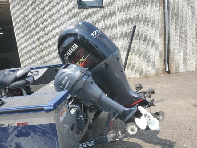 2022 Alumacraft Boat