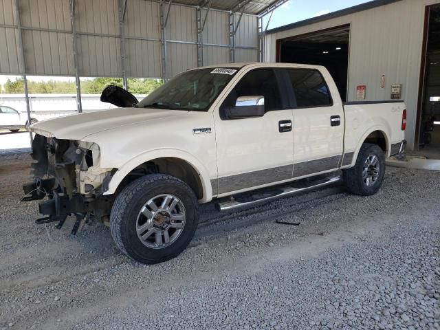 2007 Ford F150 Supercrew