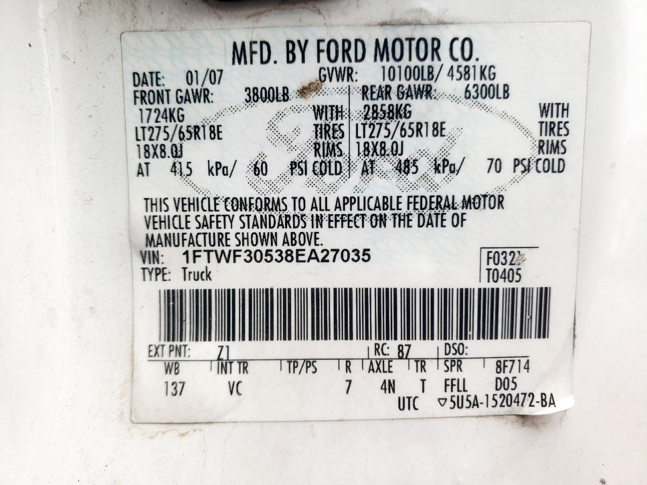2008 Ford F350 SRW Super Duty