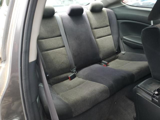 2008 Honda Accord LX-S