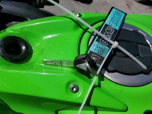 2023 Kawasaki EX650 R