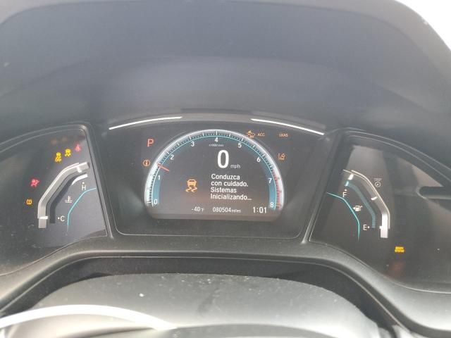 2019 Honda Civic lx