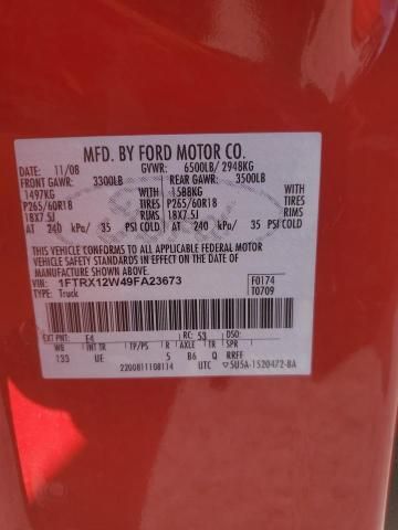 2009 Ford F150 Super Cab