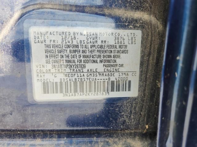 2019 Nissan Sentra s