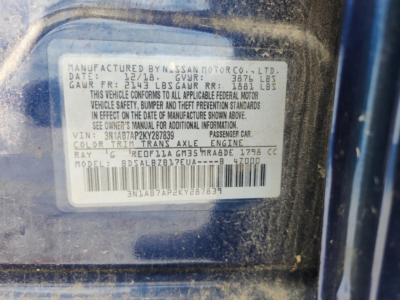 2019 Nissan Sentra s