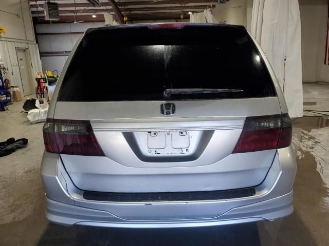 2007 Honda Odyssey EXL