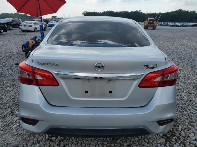 2019 Nissan Sentra S