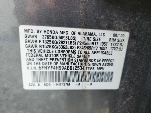 2010 Honda Pilot Touring