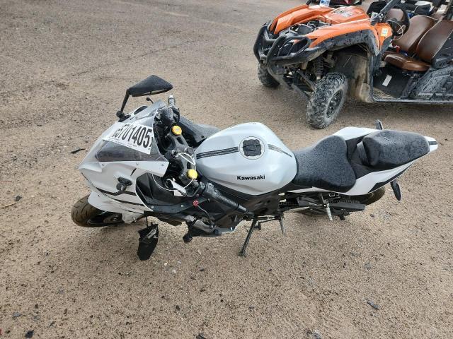 2025 Kawasaki ZX400 S