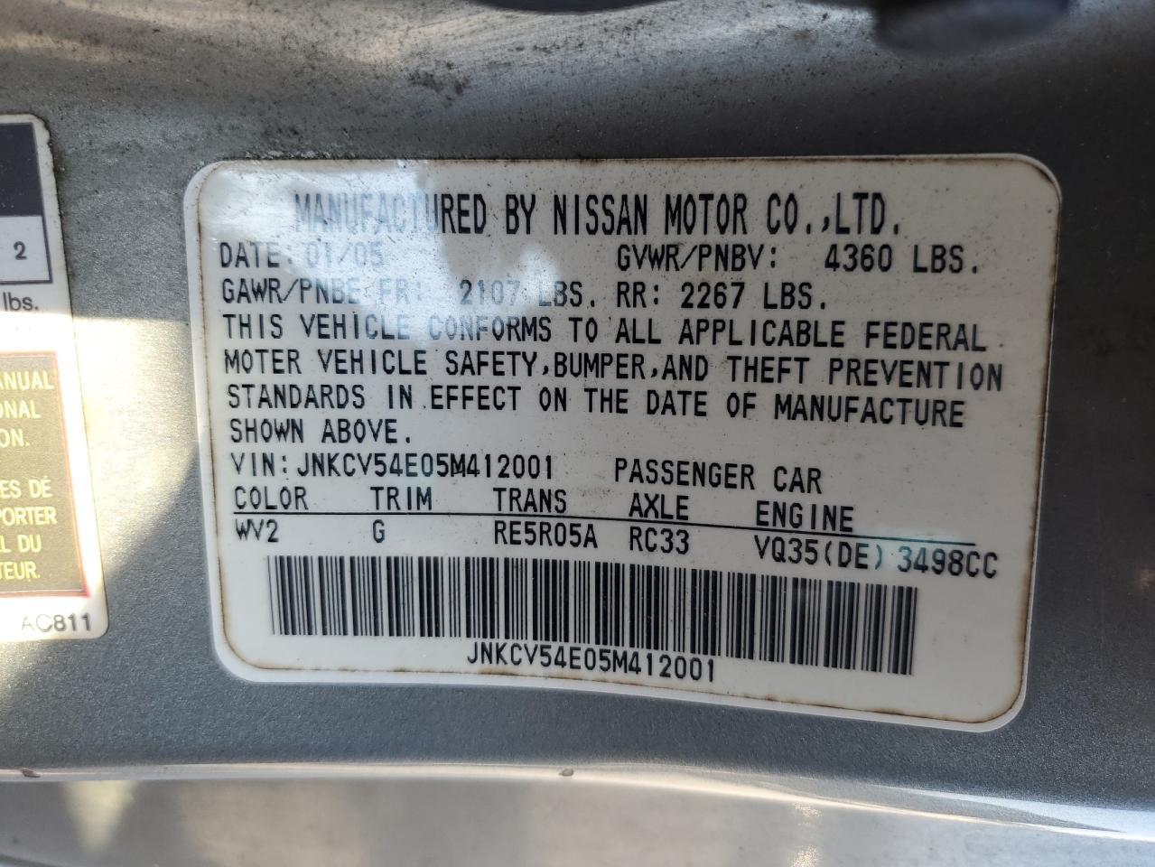 2005 Infiniti G35