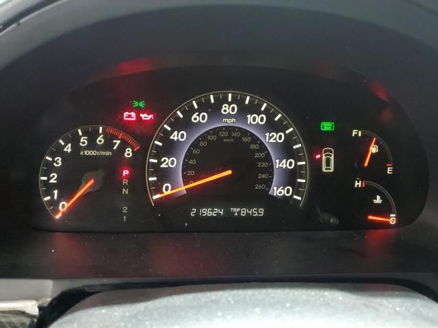 2007 Honda Odyssey EXL