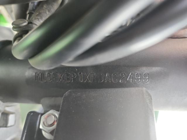 2024 Kawasaki EX650 P