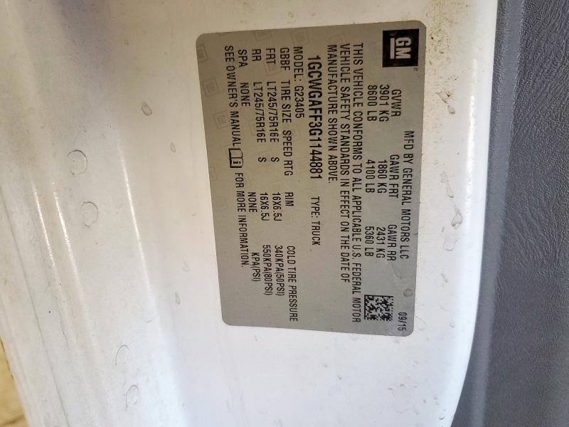 2016 Chevrolet Express G2500