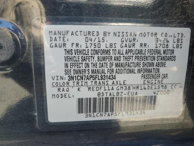 2015 Nissan Versa S