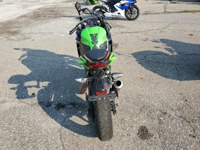 2023 Kawasaki EX400