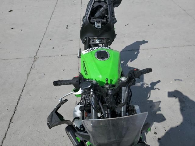 2025 Kawasaki Ex500 h