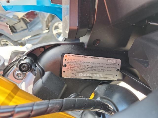2026 Aprilia RS 660