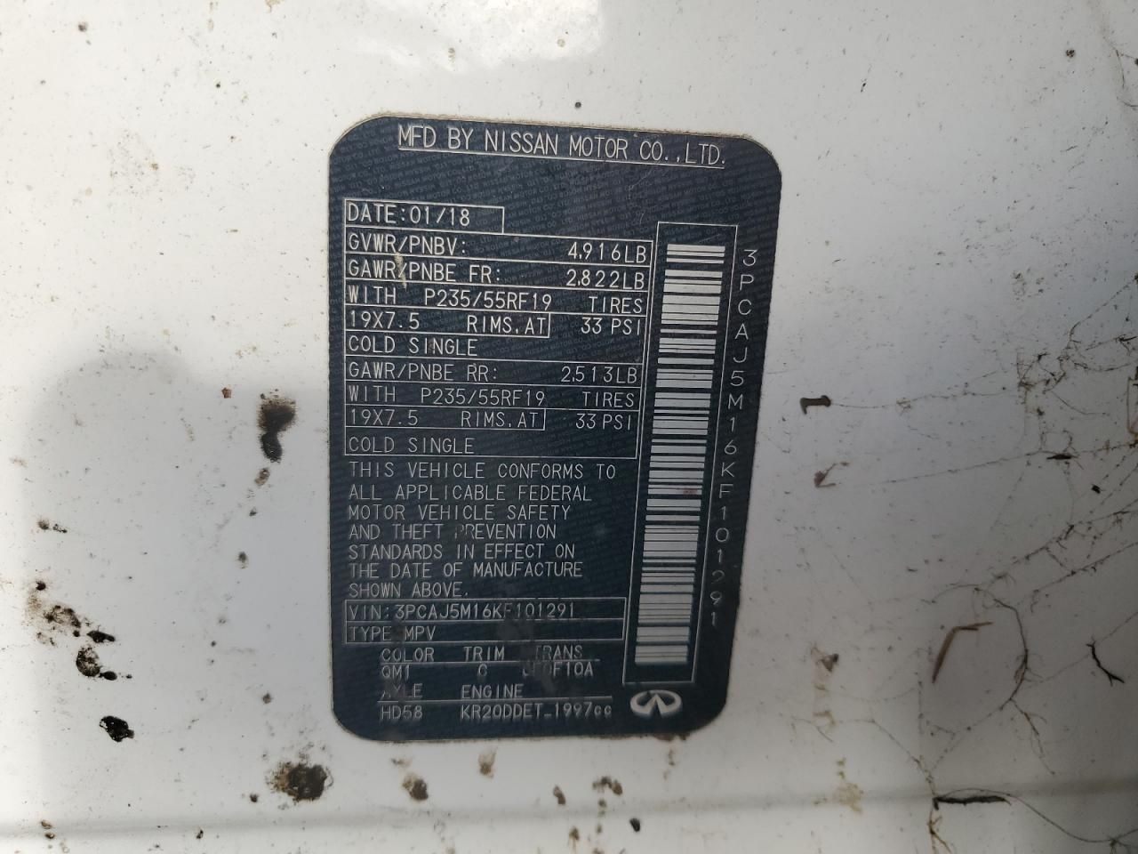 2019 Infiniti Qx50 Essential