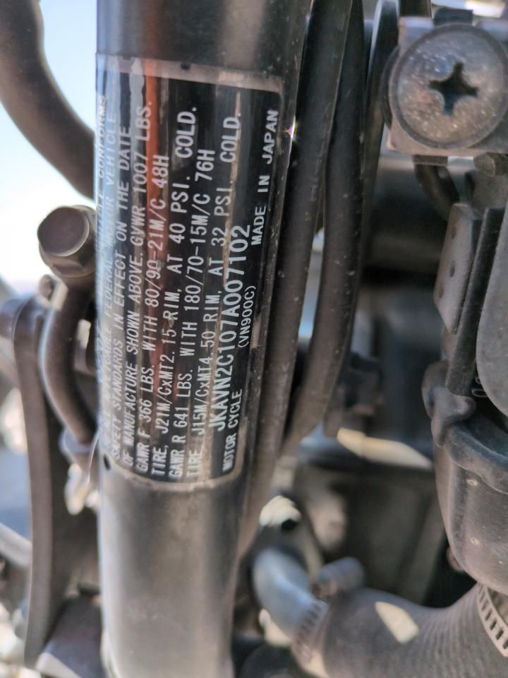 2007 Kawasaki VN900 C