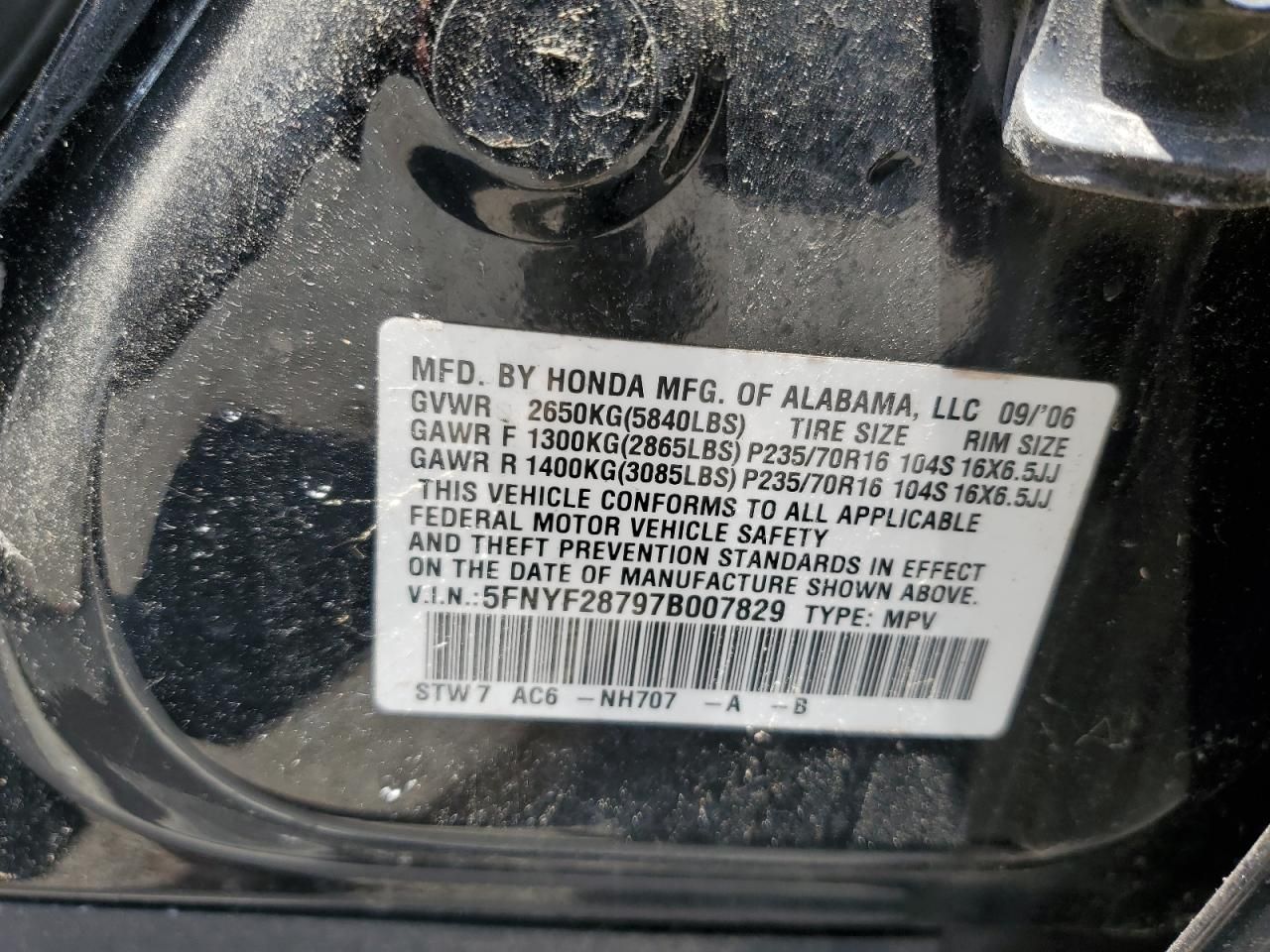 2018 Honda Pilot exl