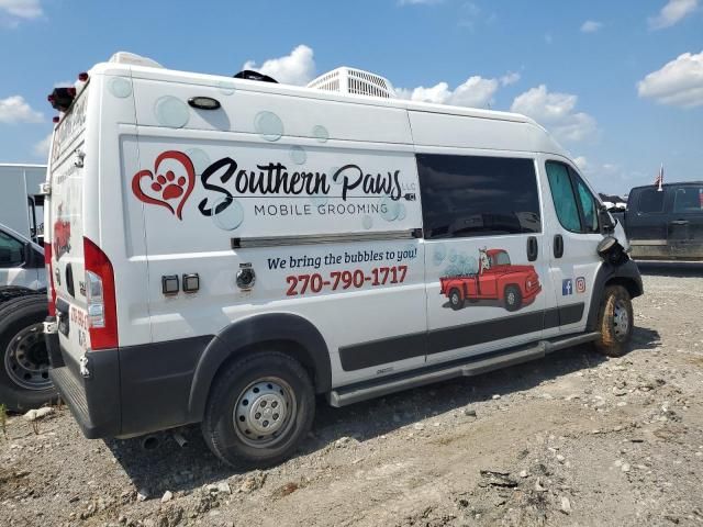 2020 Dodge RAM Promaster 2500 2500 High
