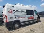 2020 Dodge RAM Promaster 2500 2500 High